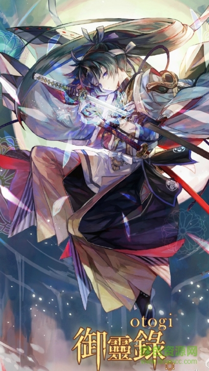 御靈錄體驗(yàn)服 v3.0.805 安卓版 1