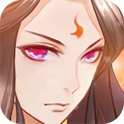 封神奇緣