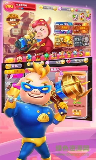 豬豬俠機(jī)甲王蘋果版 v1.376 iphone越獄版 1