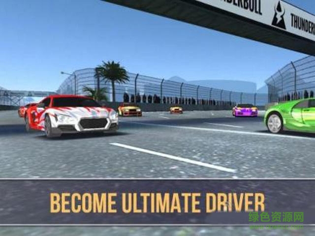 賽車挑戰(zhàn)賽內(nèi)購修改版(Speed Cars) v1.4 安卓無限金幣版 2
