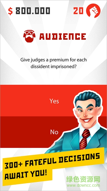 獨裁者危險地帶(Dictator) v1.5.6 安卓版 1