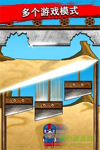 手指殺手內(nèi)購修改版(finger slayer) v5.7.0 安卓修改版 1