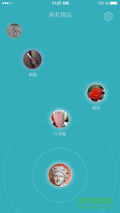 云里物里(智能防盜) v2.2.6 安卓版 2