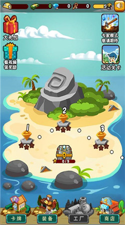天天挖金礦內購修改版 v1.0.4 安卓版 0