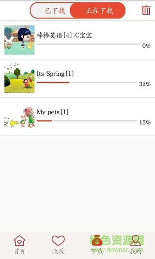 寶寶英語視頻app v1.1.4 安卓版 1