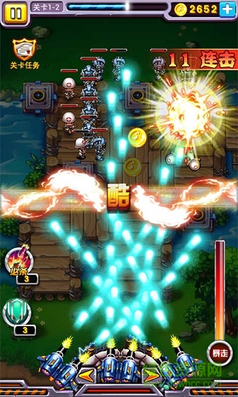 戰(zhàn)爭(zhēng)狂人內(nèi)購(gòu)修改版 v1.1.3 安卓無限金幣版 0