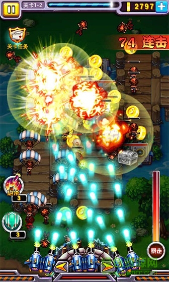 戰(zhàn)爭(zhēng)狂人內(nèi)購(gòu)修改版 v1.1.3 安卓無限金幣版 1