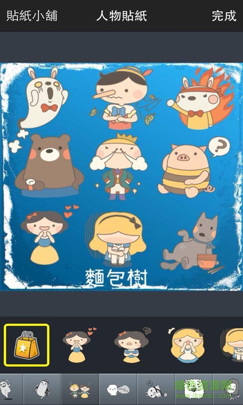 笨NANA照相機 v3.2.2.16 安卓版 1