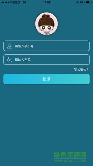 叮當(dāng)有禮 v1.1.50 安卓版 2