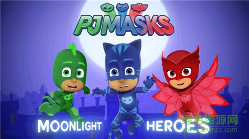 pj面具月光英雄內(nèi)購(gòu)修改版(pjmasks) v1.0.2 安卓修改版 2