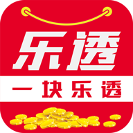 1塊樂(lè)透