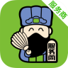 諸葛服務(wù)商
