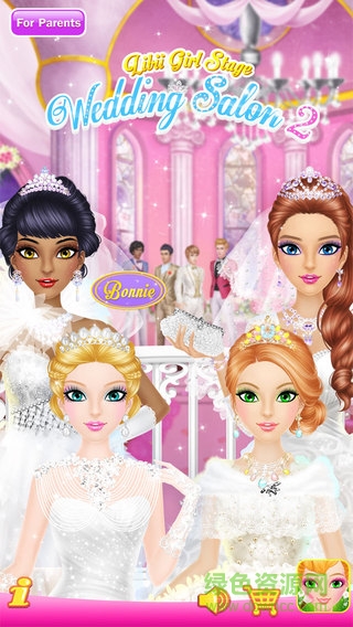 婚禮沙龍2小游戲修改版(weddingsalon2) v2.0.0 安卓完整版 3