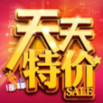 我買買買手機客戶端