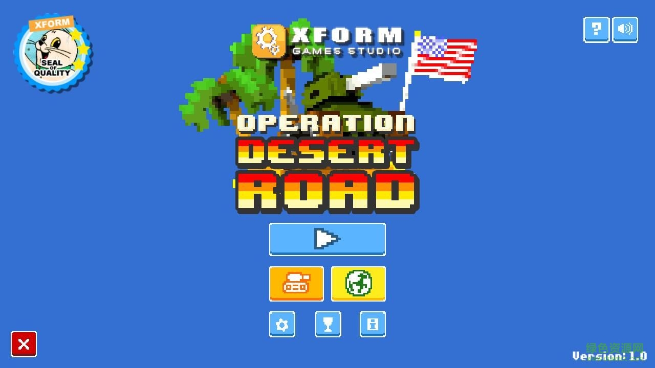 沙漠公路內(nèi)購修改版 v1 安卓版 2