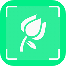 一起認(rèn)植物app