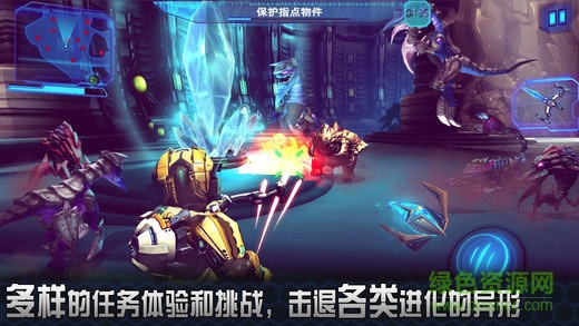 星際戰(zhàn)爭決戰(zhàn)版內(nèi)購 v2.90 安卓無限金幣鉆石版 0