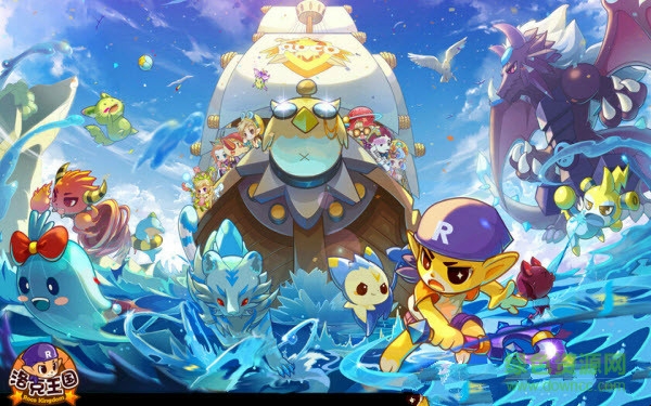洛克王國我的世界手機版 v2.02 安卓版 0