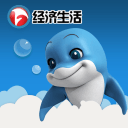 安徽經(jīng)視匯app(電視購(gòu)物)