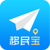 好望角移民寶