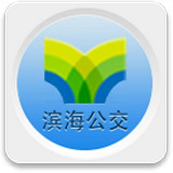 天津?yàn)I海公交車到達(dá)