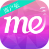 想得美商戶端