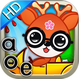 兒童益智學(xué)拼音app