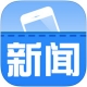 今日熱點(diǎn)新聞