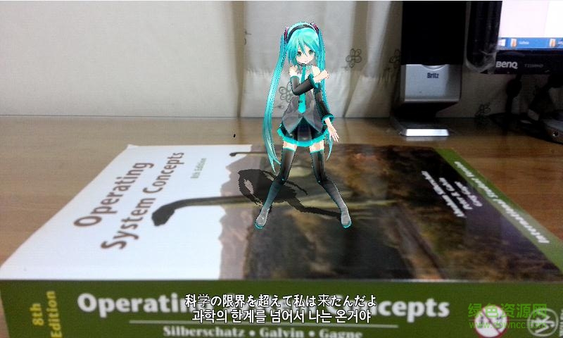 初音未來ar照相機(jī)中文版(みくちゃ) v0.15 安卓版 1