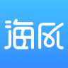 海風學習中心