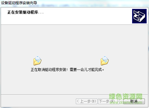 中興通r602讀卡器驅(qū)動0