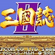 三國志2赤壁之戰(zhàn)關(guān)羽赤兔馬版rom