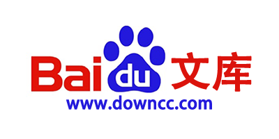 百度文庫