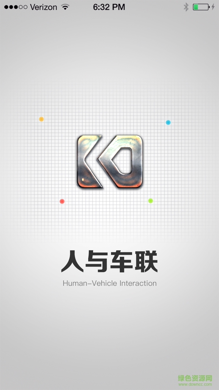 人與車(chē)聯(lián)app