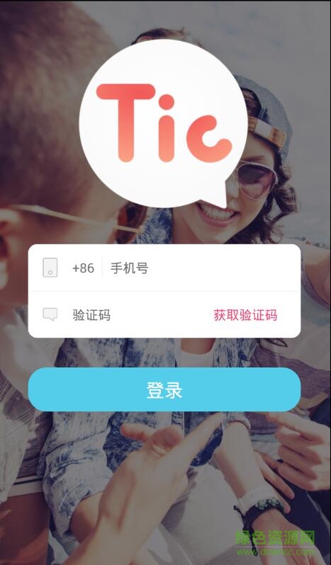 tictalk tutor(外教端) v1.0.0 安卓版 0