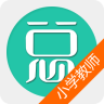小學(xué)教師資格總題庫