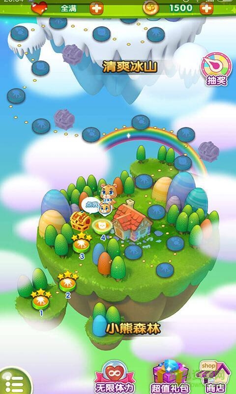 歡樂泡泡熊手機(jī)版 v1.0.0 安卓版 0