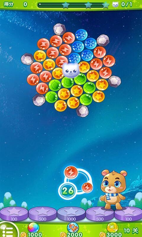 歡樂泡泡熊手機(jī)版 v1.0.0 安卓版 2