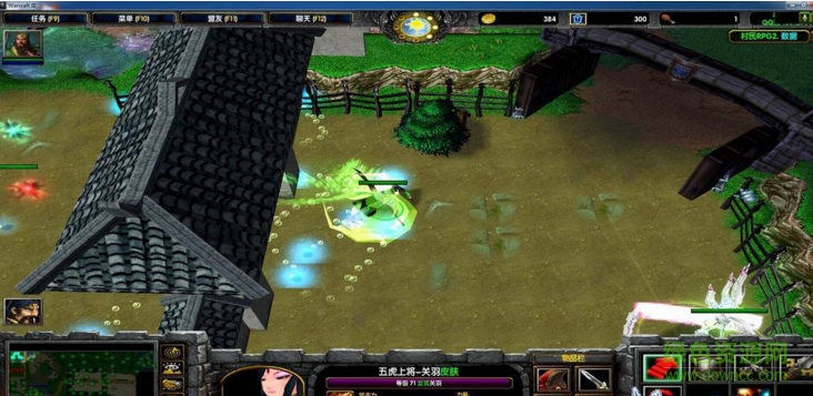 村民rpgv2.4.9正式版_魔獸orpg地圖 附隱藏英雄密碼 0
