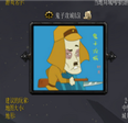 鬼子攻城v0.51_魔獸防守地圖