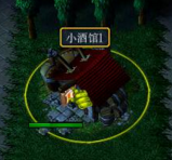 工兵英雄v1.0_魔獸對(duì)抗地圖