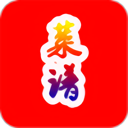 最全菜譜薈手機(jī)版