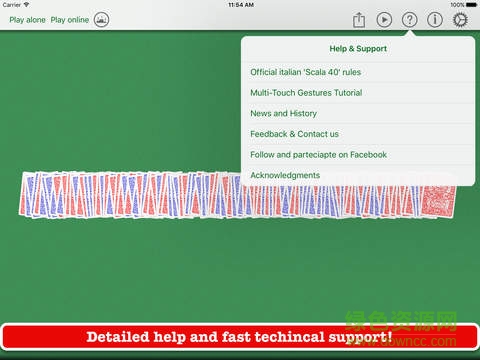 Scala 40意大利紙牌(Segna Punti Scala 40) v1.3 安卓版 1