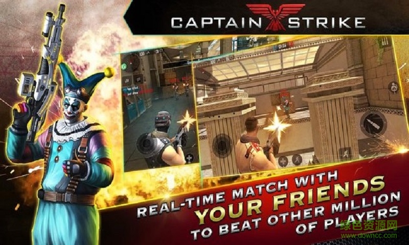 隊長突襲內(nèi)購修改版ios版(Captain Strike) v2.0.2 iPhone手機版 2