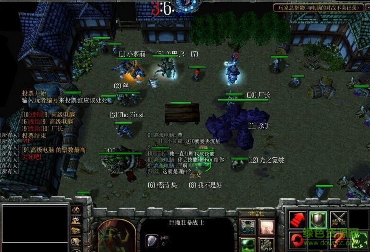 邪魔殿魔獸地圖天黑請(qǐng)閉眼v3.8 附游戲攻略 0