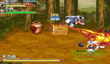 三國志2赤壁之戰(zhàn)關羽強化版rom mame模擬器版 0