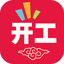 啦啦開(kāi)工
