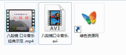 八段錦完整教學(xué)視頻下載