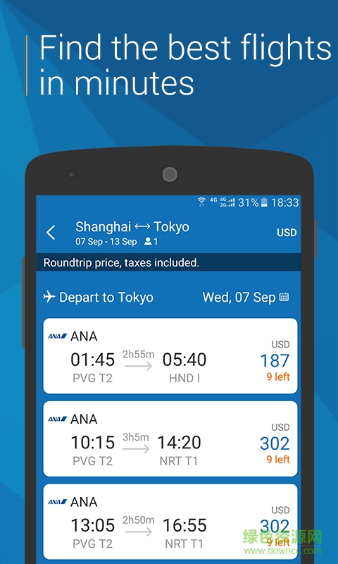 Ctrip