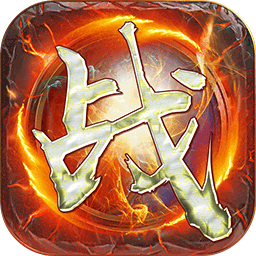 戰(zhàn)無(wú)雙bt滿v版